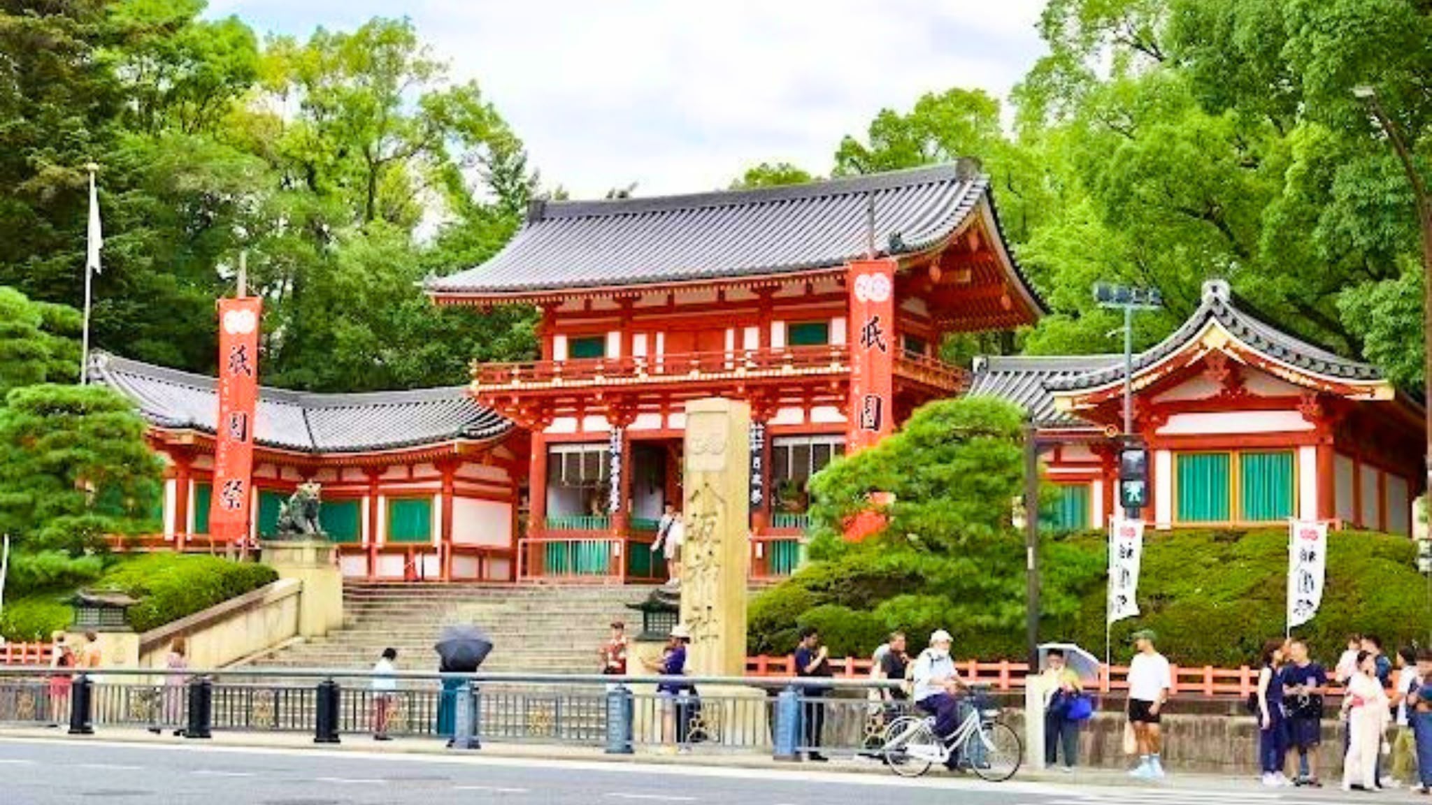 Full-Day Kyoto Tour: Arashiyama Bamboo Grove, Nishiki Market & Gion in Arashiyama, Gion, Japan — photo 5
