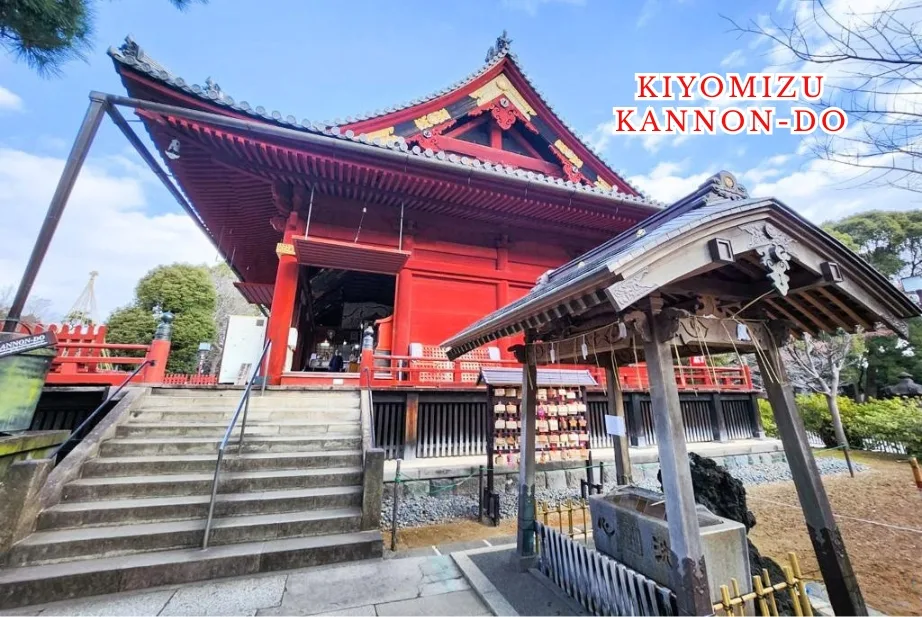 Ueno Temples & Ameyoko Market Walking Tour - Blend of Culture + Food + Shopping 2