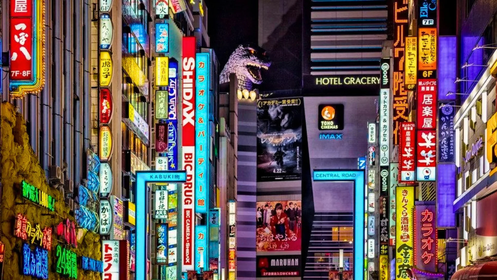 Shinjuku Night Tour - Explore Tokyo's Vibrant Nightlife Scene in Shinjuku, Japan — photo 5
