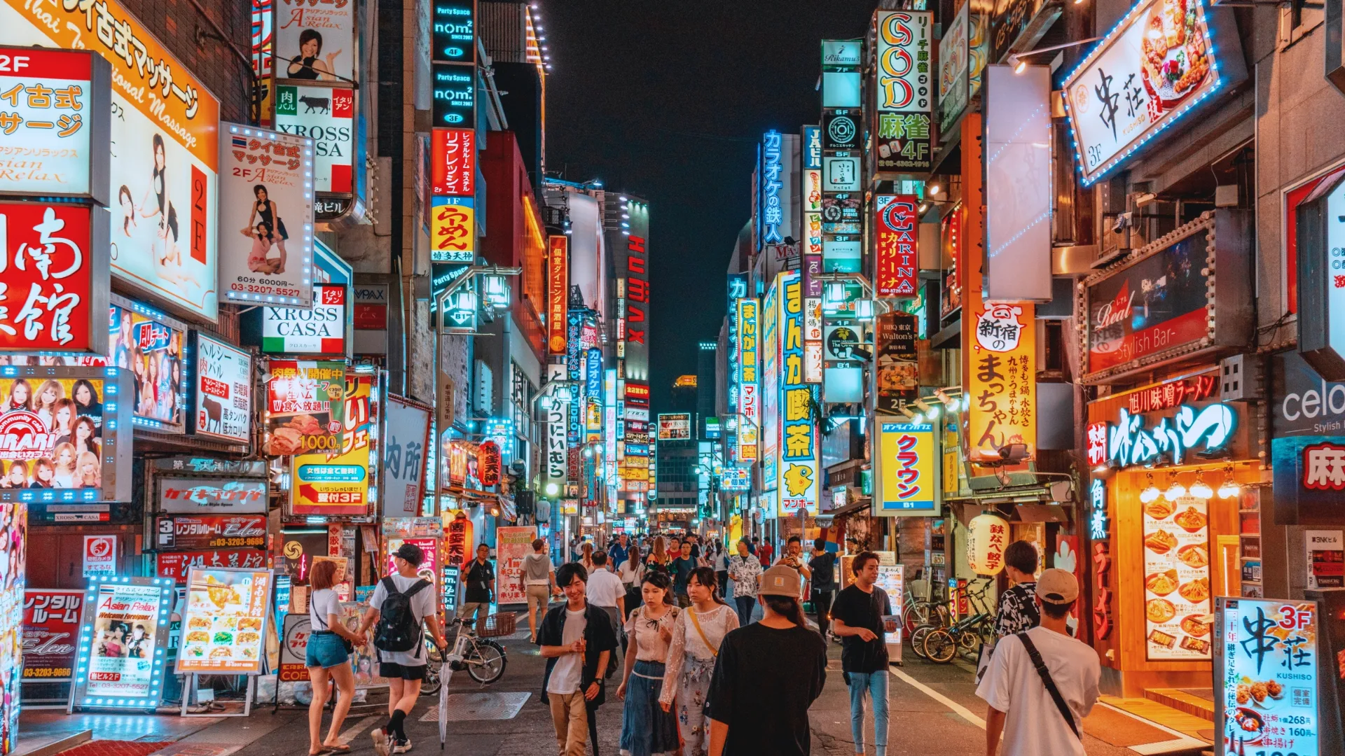 Shinjuku Night Tour - Explore Tokyo's Vibrant Nightlife Scene in Shinjuku, Japan — photo 4