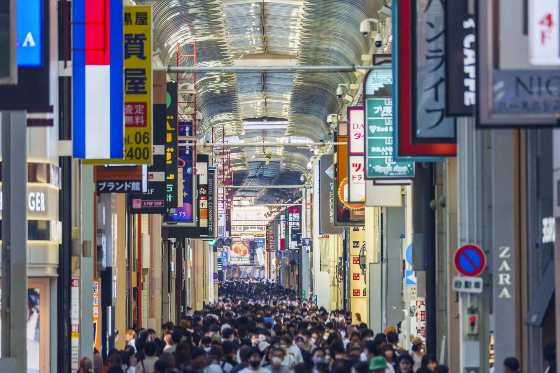 Private Osaka Introduction Tour — Dotonbori, Namba & Local Culture 2