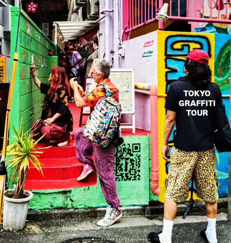 EXPLORE TOKYO STREET ART AND GRAFFITI SCENE — small-group walking tour in SHIBUYA/ HARAJUKU AND KOENJI, Japan
