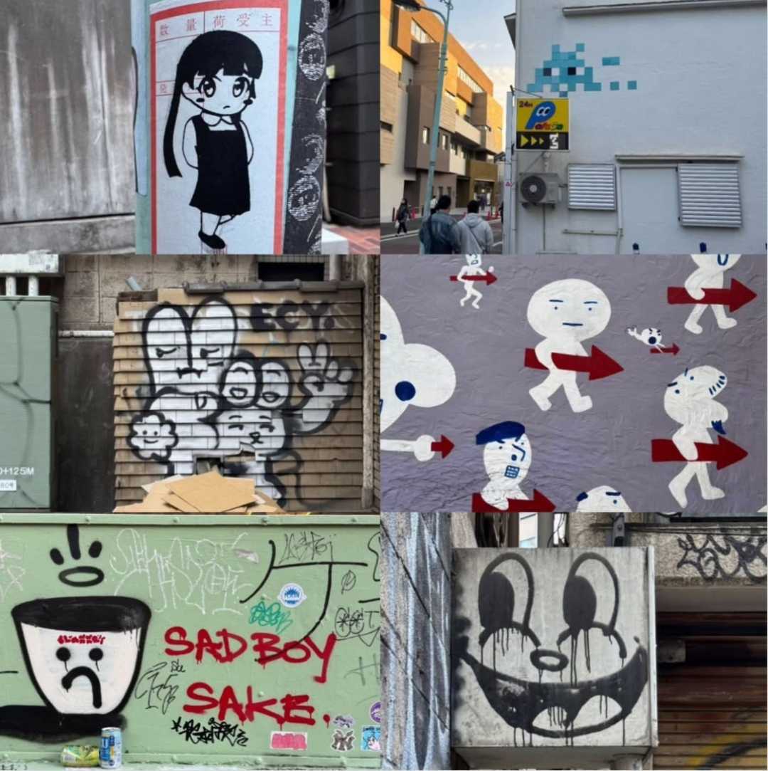 EXPLORE TOKYO STREET ART AND GRAFFITI SCENE 2