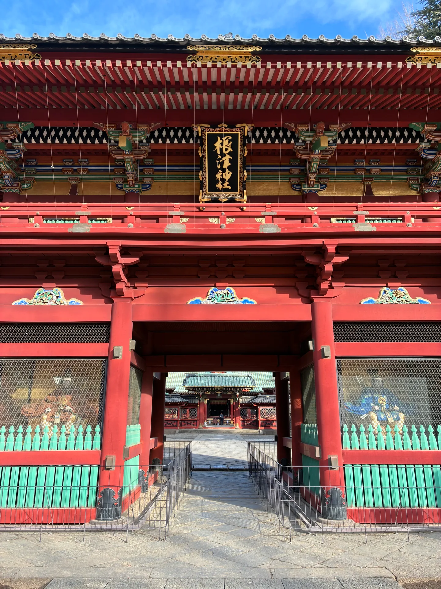 Hidden Tokyo - Peaceful Gardens, Historic Shrines & Old Town Streets 2