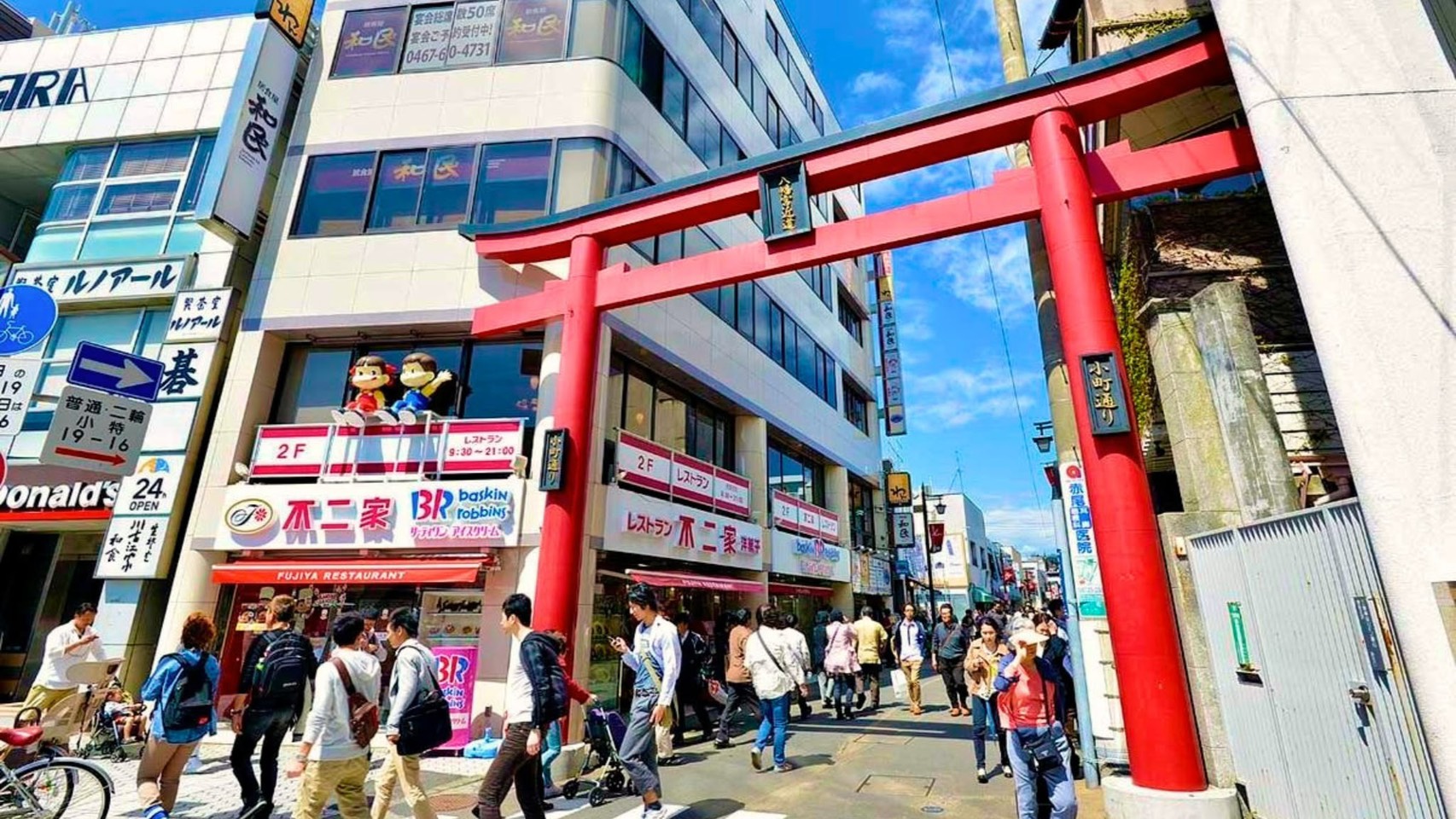Discover the Best of Kamakura with a Local Guide in Kanagawa, Japan — photo 4